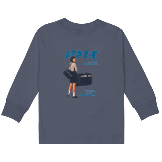 Winter Mont March Kids Long Sleeve T Shirts