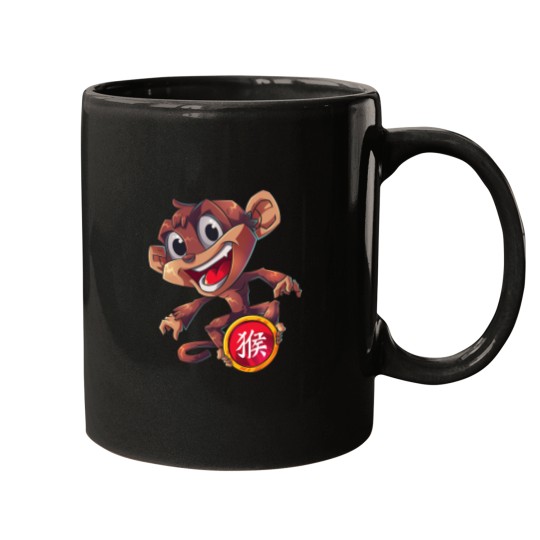 Monkey Lover Chinese Zodiac Year of The Monkey Animal Sign Lunar New Year Mugs