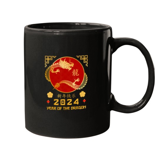year of the dragon 2024 lunar new year chinese new year 2024 t Mugs
