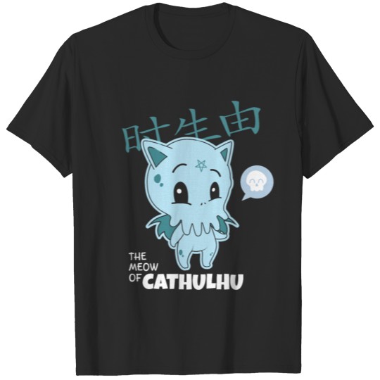 Pastel Goth Aesthetic Anime Cthulhu Cat Meow T-shirt