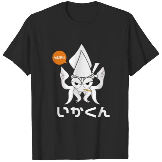 IKAKUN1 T-shirt