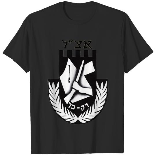 Irgun Tzvai Leumi (Etzel or Irgun) Logo T-Shirts
