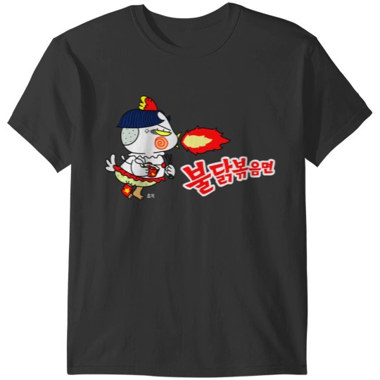 Chickens Korean Spicy Chicken Ramen Iconic Cult Design T-Shirts