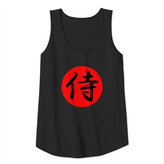 Japanese Samurai Kanji Symbol Tank Top