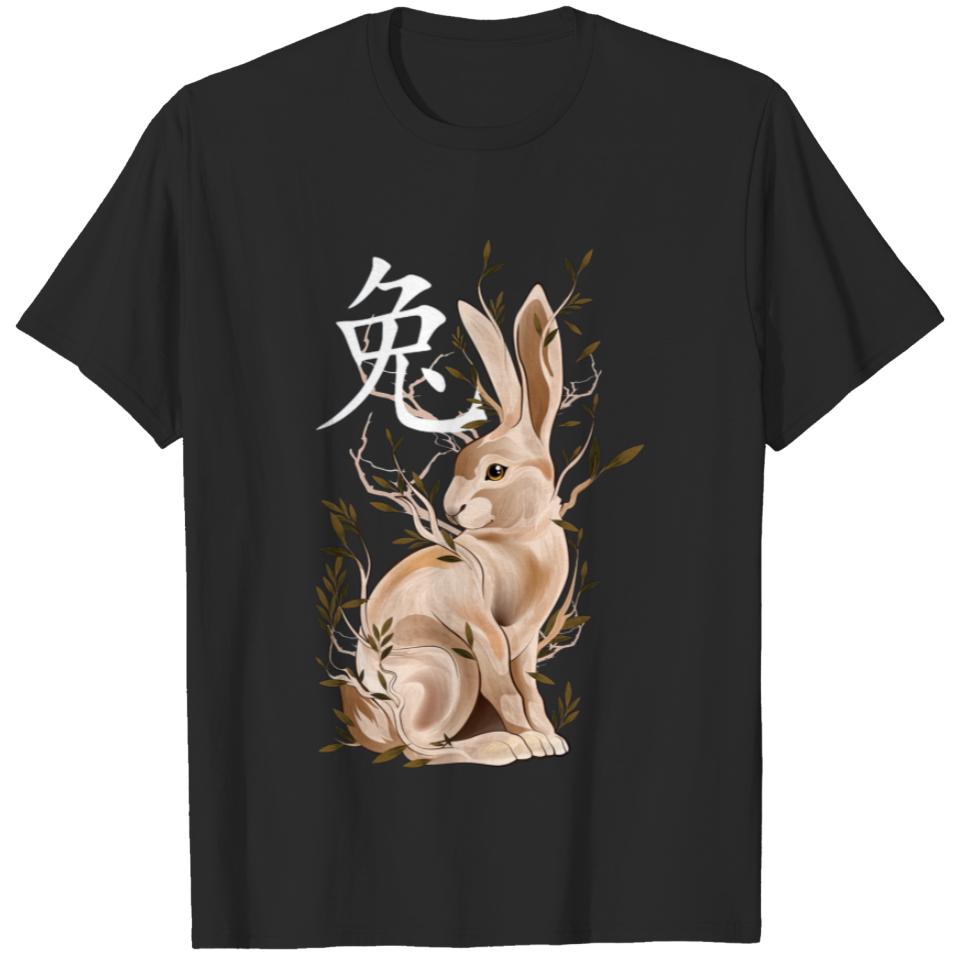 Chinese Zodiac Year of The Rabbit Animal Sign Lunar New Year - Year Of The Rabbit - T-Shirt