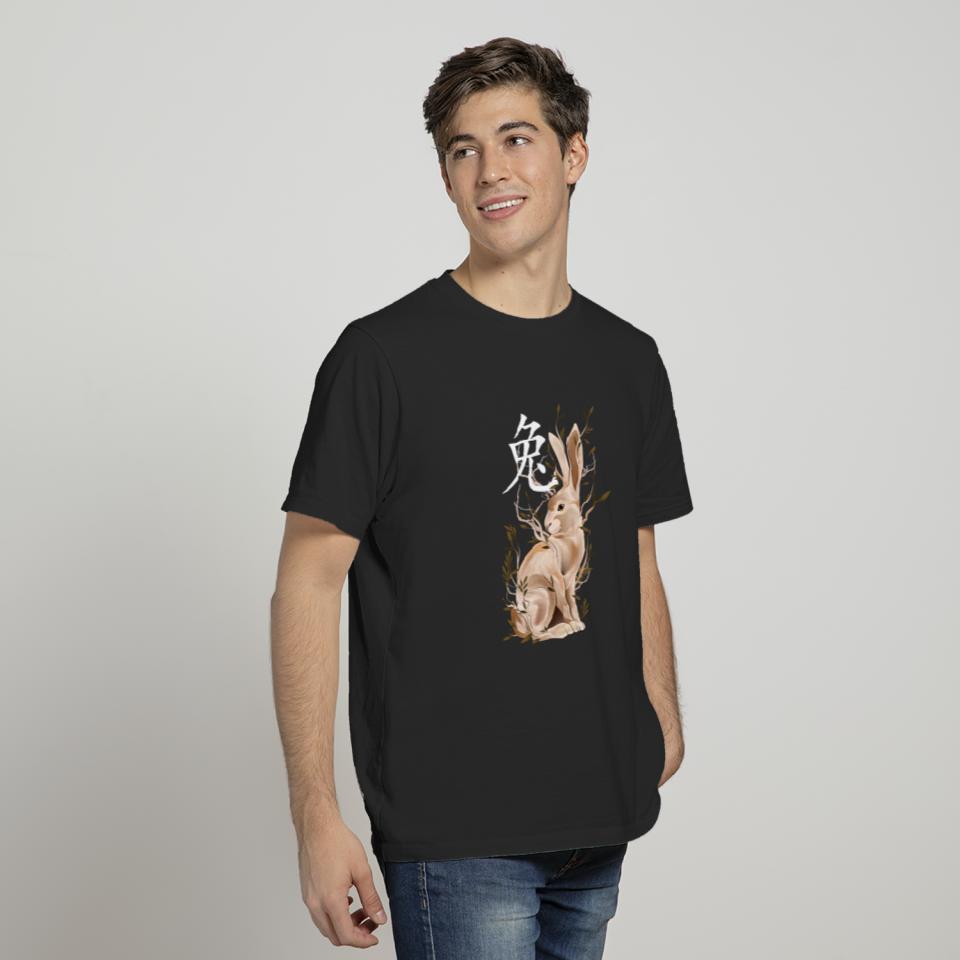 Chinese Zodiac Year of The Rabbit Animal Sign Lunar New Year - Year Of The Rabbit - T-Shirt
