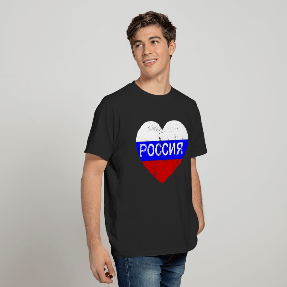 I love Russia T-shirt