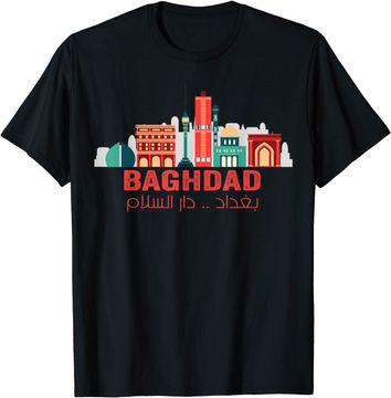 Baghdad City Skyline Iraq T-Shirt