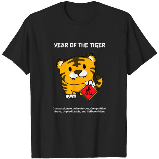 Year of The Tiger Chinese Zodiac Lunar New Year 2022 T-Shirt