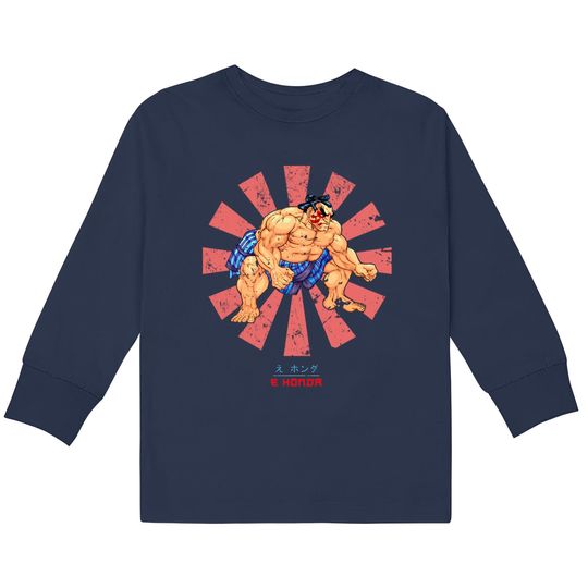 E Honda Retro Japanese Street Fighter - Street Fighter -  Kids Long Sleeve T-Shirts