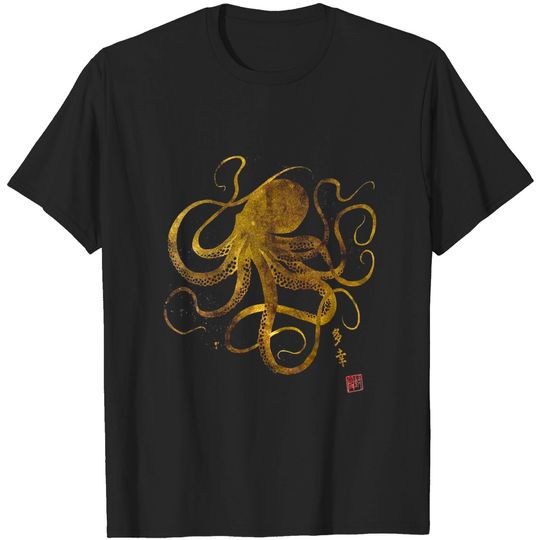 Octopus Japanese Calligraphy T Shirt