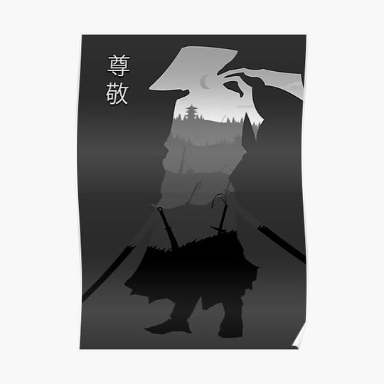 Samurai Code: Respect Premium Matte Vertical Poster