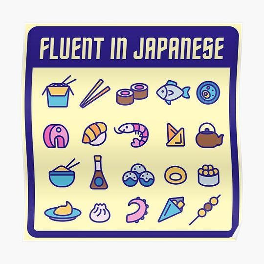 Fluent in Japanese Food Premium Matte Vertical Poster