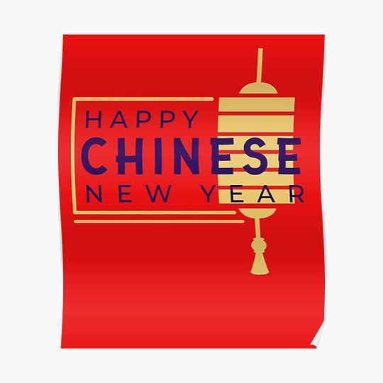 Happy Chinese New Year - The Lantern Festival Premium Matte Vertical Poster