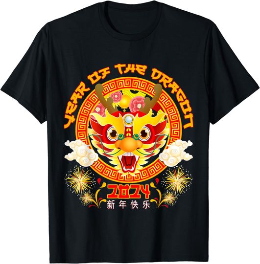 Year of the Dragon 2024 Lunar New Year 2024 Chinese New Year T-Shirt