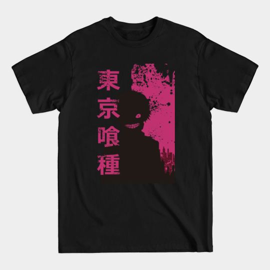 Ghoul Life V.1 - Ken Kaneki - T-Shirt