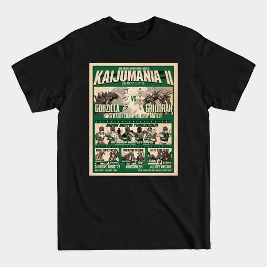 Kaijumania II - Monster - T-Shirt