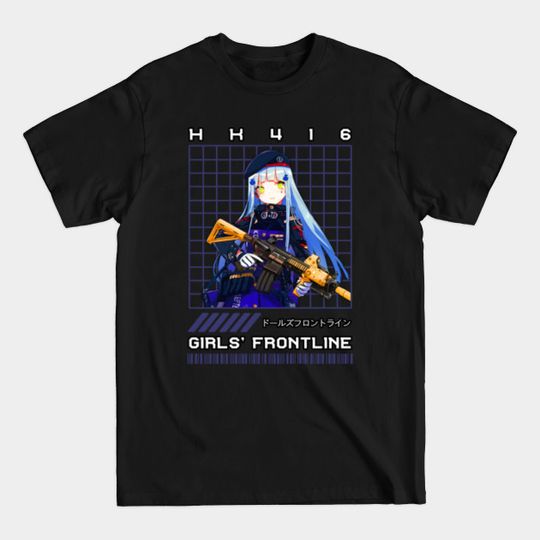 HK416 - Girls Frontline - T-Shirt