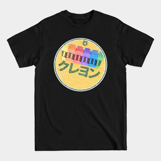 Crayons Spelled In Japanese Circle Design - Crayons - T-Shirt