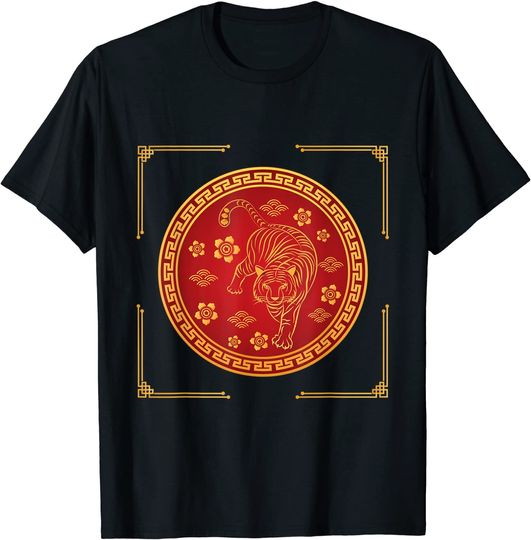 Happy Chinese New Year 2022 Chinese Year of the Water Tiger T-Shirt