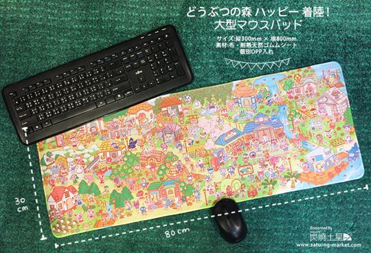 Animal Crossing Big Gaming Mousepad - Desk Mat Mousepad
