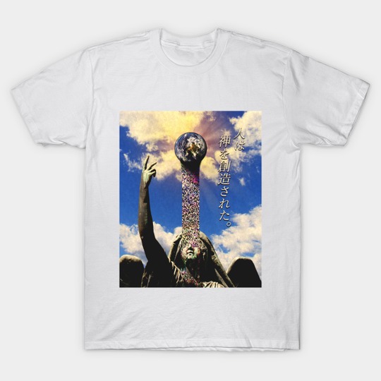 The New Genesis - Vaporwave - T-Shirt