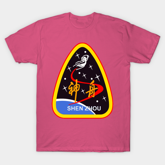 Shenzhou 5 insignia - Chinese Space Program - T-Shirt