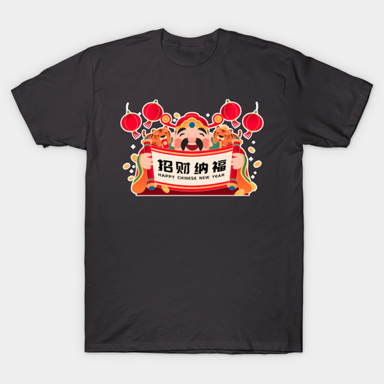 Happy Chinese New Year 2022 - Lunar New Year 2022 - T-Shirt