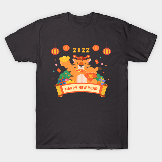 The Tiger Chinese Lunar New Year 2022 - Lunar New Year 2022 - T-Shirt