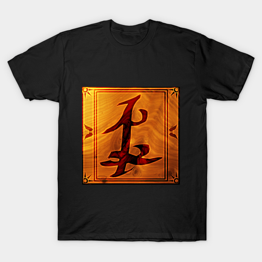 Wood Burned Parabatai/Friendship Rune 2 - Shadowhunters - T-Shirt