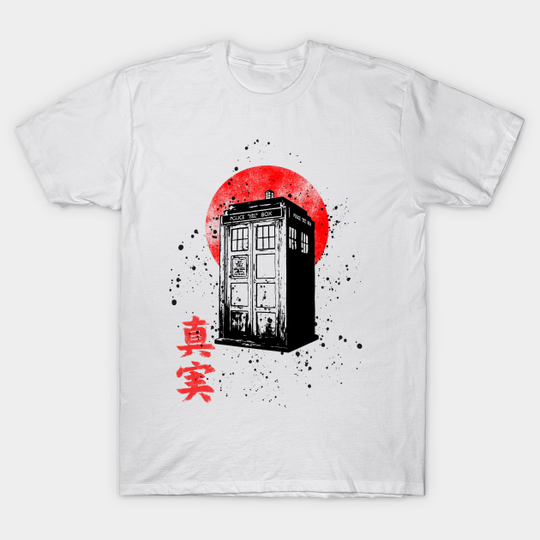 Oni 11 - Doctor Who - T-Shirt