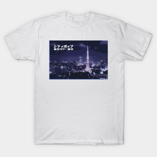 Japanese city pop art series 2 -Tokyo tower Tokyo Japan in - retro aesthetic - Old retro tv glitch style - Tokyo Tower - T-Shirt