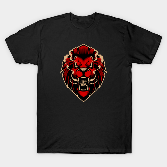 The Beast - Lion King - T-Shirt