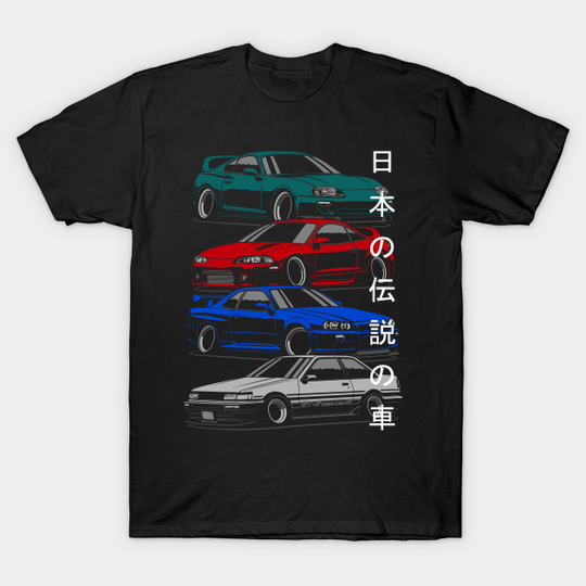 Japanese legendary cars - Cars - T-Shirt