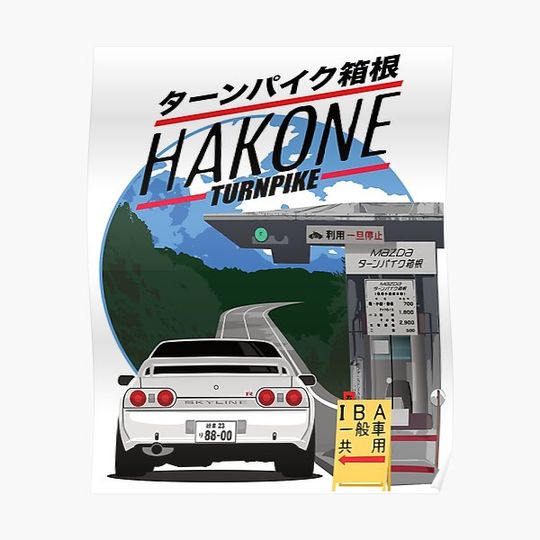 Hakone NISSAN Skyline R32 GTR Premium Matte Vertical Poster