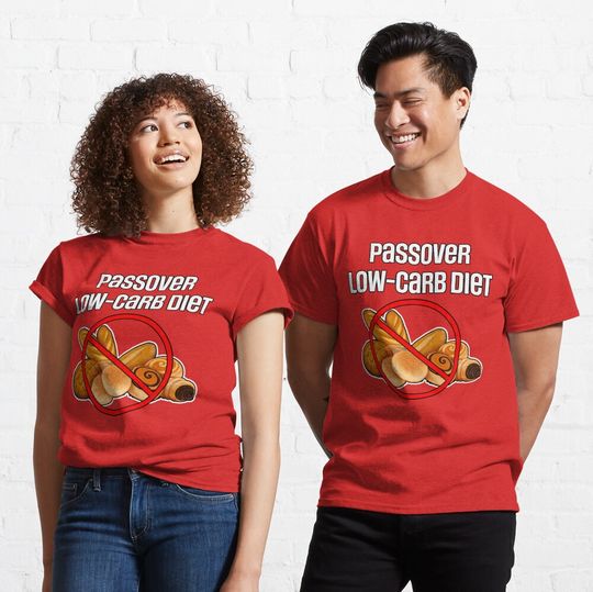 Funny Passover Low Carb Diet No Hametz Classic T-Shirt