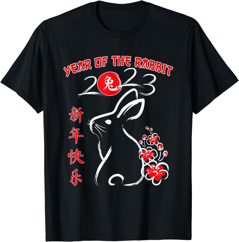 Lunar New Year 2023 Year Of The Rabbit Chinese New Year 2023 T-Shirt