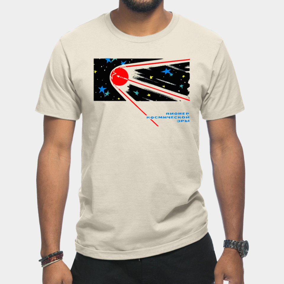 Vintage Soviet Space Poster Design - Soviet Space Program - T-Shirt